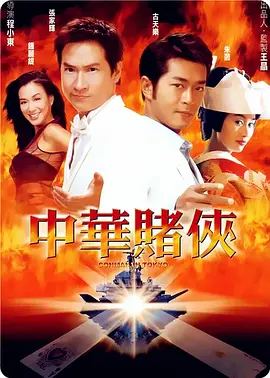 国产色手机在线观看播放